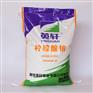 食品级柠檬酸钠 英轩 济南批发零售