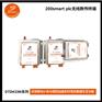 西门子PLC无线通信模块远程操控轨道小车加料