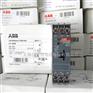 ABB通电延时继电器CT-ERD.22 DC24/220V现