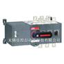 供应ABB全新OTM80F4C21D380C双电源开关现货