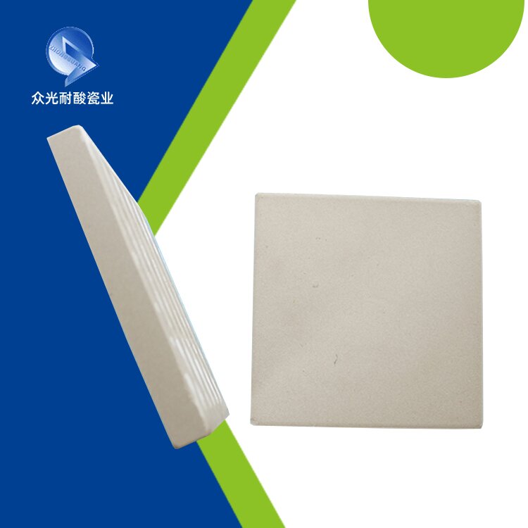 焦作众光耐酸砖大型生产基地，产能有保证  耐酸砖基地