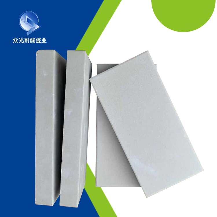 辽宁使用众光耐酸砖产品规格，质量  耐酸砖厂家