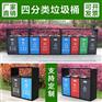 株洲户外垃圾桶选择美天环保