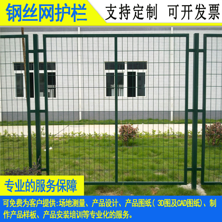 深圳不锈钢扶手栏杆厂家 湛江景观镀锌隔离栏  景观隔离栏