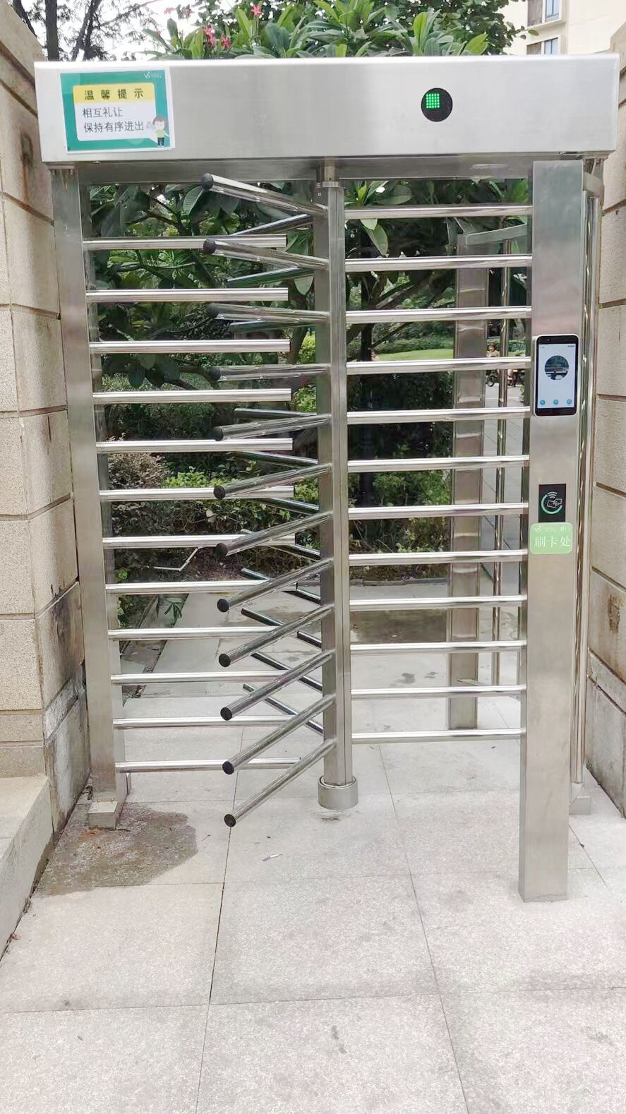 智能全高闸通道门禁系统