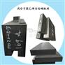 铅硼聚乙烯中子源屏蔽箱体 含量可定制
