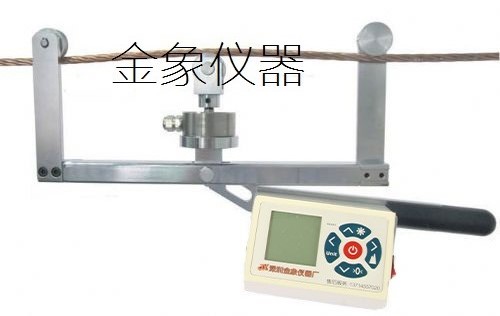 接触网弹性吊索张力测力仪（电气化铁路工务设备）  弹性吊索张力仪  接触网索力测试仪  铜绞线张力检测仪