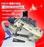 中山电脑四针六线 无骨拼缝机 瑜伽裤子绷缝机 RN-6200