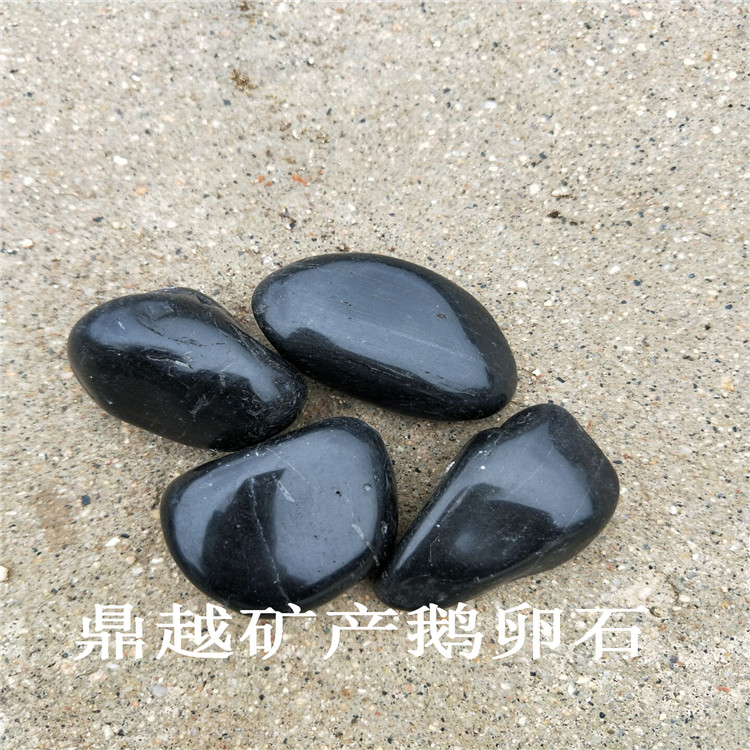 黑色雨花石精抛光雨花石地暖豆石铺路装饰鹅卵石