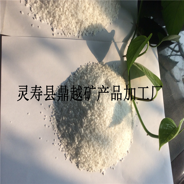 高白石英砂精致石英砂喷砂除锈石英砂滤料石英砂
