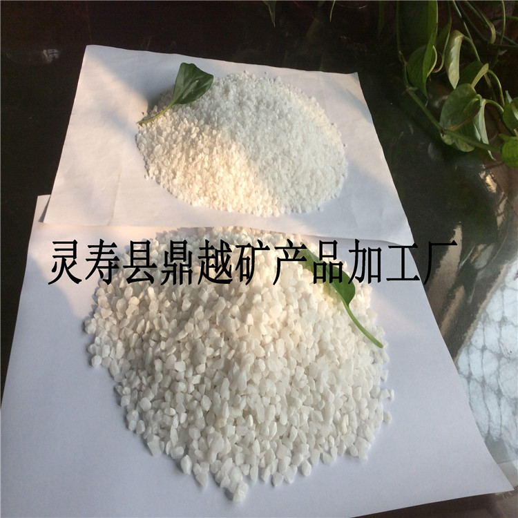 高白石英砂精致石英砂喷砂除锈石英砂滤料石英砂