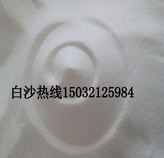 人工沙滩白沙子园林绿化白沙子景区造景细白沙