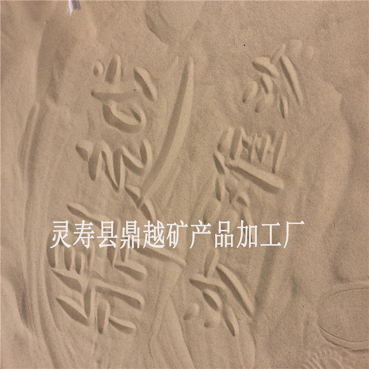 沙池沙坑圆粒海沙儿童游乐场海沙水洗圆粒海沙  沙池沙坑海沙