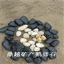黑色雨花石精抛光雨花石地暖豆石铺路装饰鹅卵石