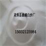 草坪白沙子园林绿化细白沙球场白沙子儿童沙坑白沙