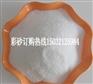 白沙子真石漆白沙子河北雪花白细白沙沙池白沙造景白沙