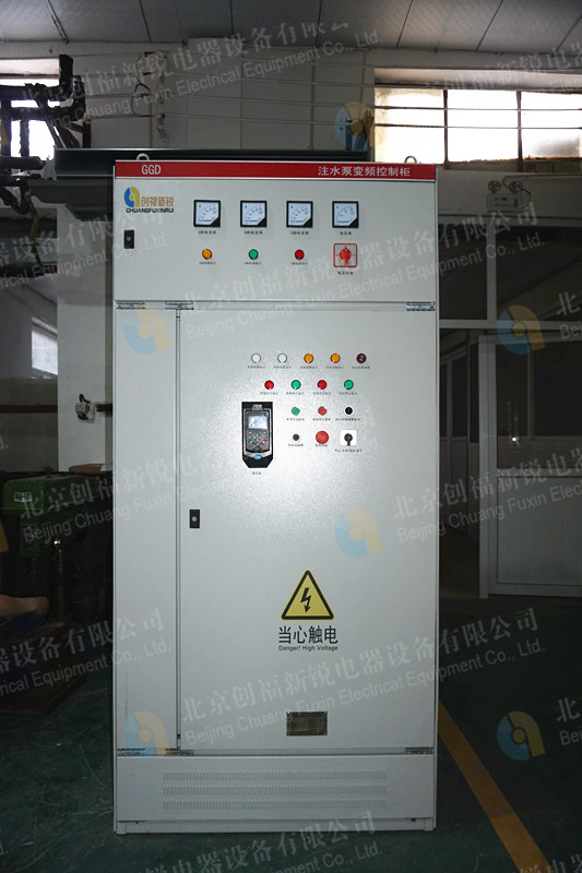 55KW变频调速控制柜  北京PLC控制柜  北京变频控制柜  北京低压配电柜
