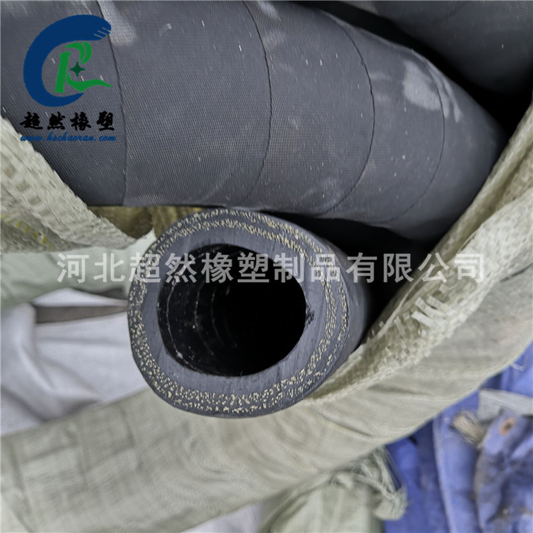 定做 耐磨吸排橡胶管 低压胶管总成 大口径蒸汽耐油胶管  夹布胶管总成  低压输油胶管  大口径吸排橡胶管