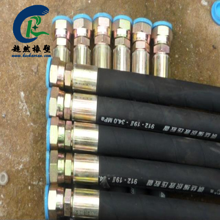 高压蒸汽橡胶管 大口径夹布疏浚橡胶管 耐磨输水橡胶管  大口径低压胶管  陶瓷耐磨胶管  低压吸引橡胶管