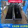 U型橡胶止水带 伸缩缝变形缝用 止水带规格型号全