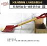 铝青铜防爆尖锨铜制铲子四凯牌防爆工具