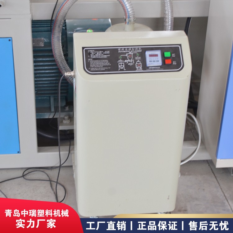 中瑞供应 PE管设备 塑料管材挤出机生产线