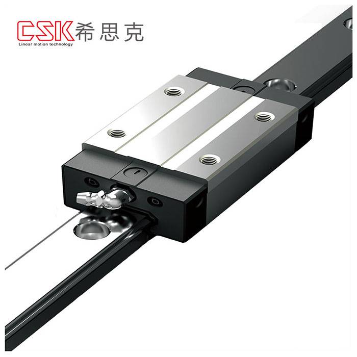 供应进口轴承钢直线导轨 LMG20H型 台湾CSK 机床丝杆  机床丝杆导轨  轴承导轨