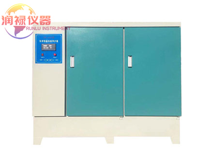 混凝土试块养护箱 规格型号：YH-90B/60B/40B型