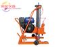 公路路面钻孔取芯机 规格型号：HZ-20型