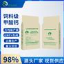 华瑞饲料级甲酸钙降低系酸力改善仔猪腹泻30.4%有机钙