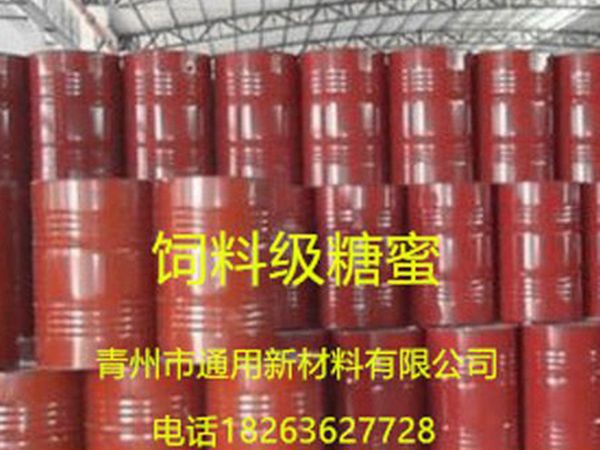 山东木质素磺酸钙厂家