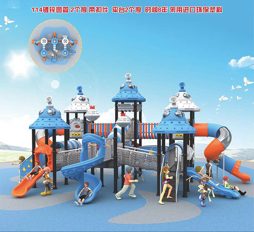 深圳户外滑滑梯,小区儿童滑梯厂家  户外滑梯  深圳儿童滑梯厂家