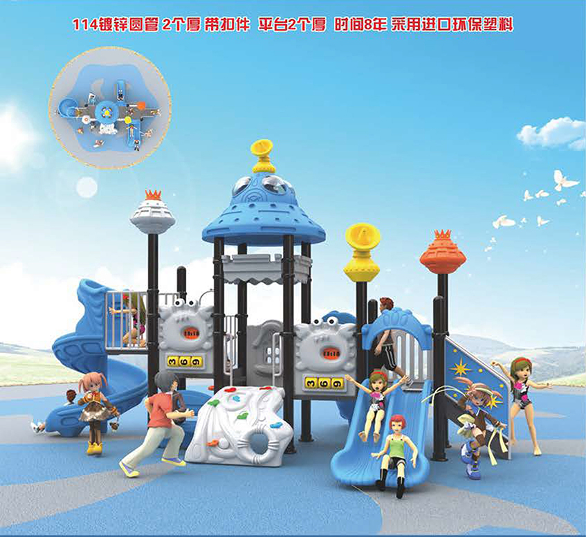 深圳户外儿童滑梯,小区组合滑梯厂家  户外滑梯  深圳儿童滑梯厂家