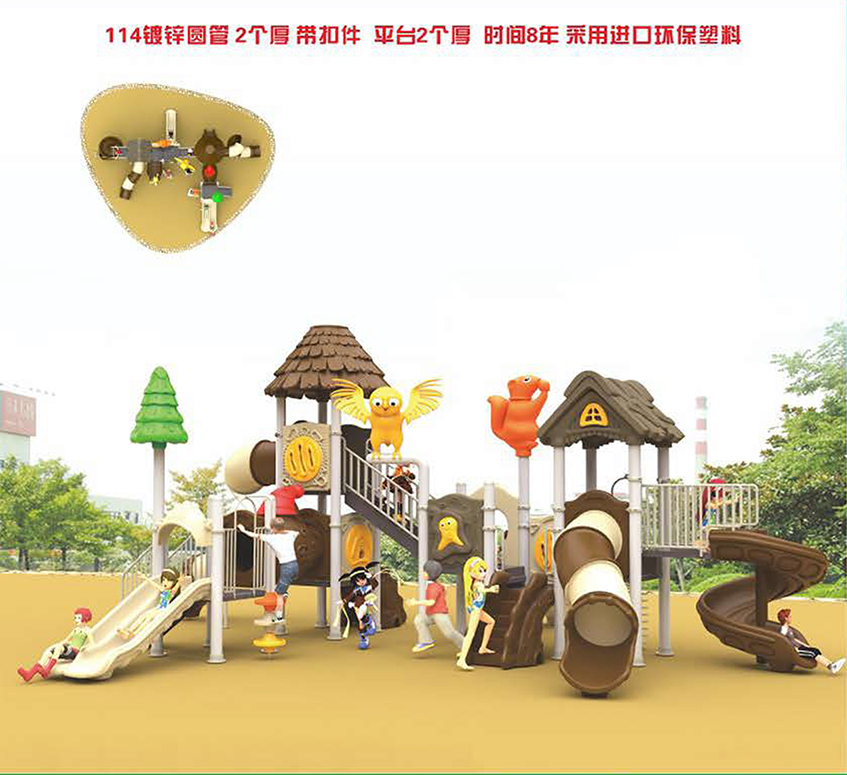 深圳小区户外滑梯生产厂家  深圳户外滑梯厂家