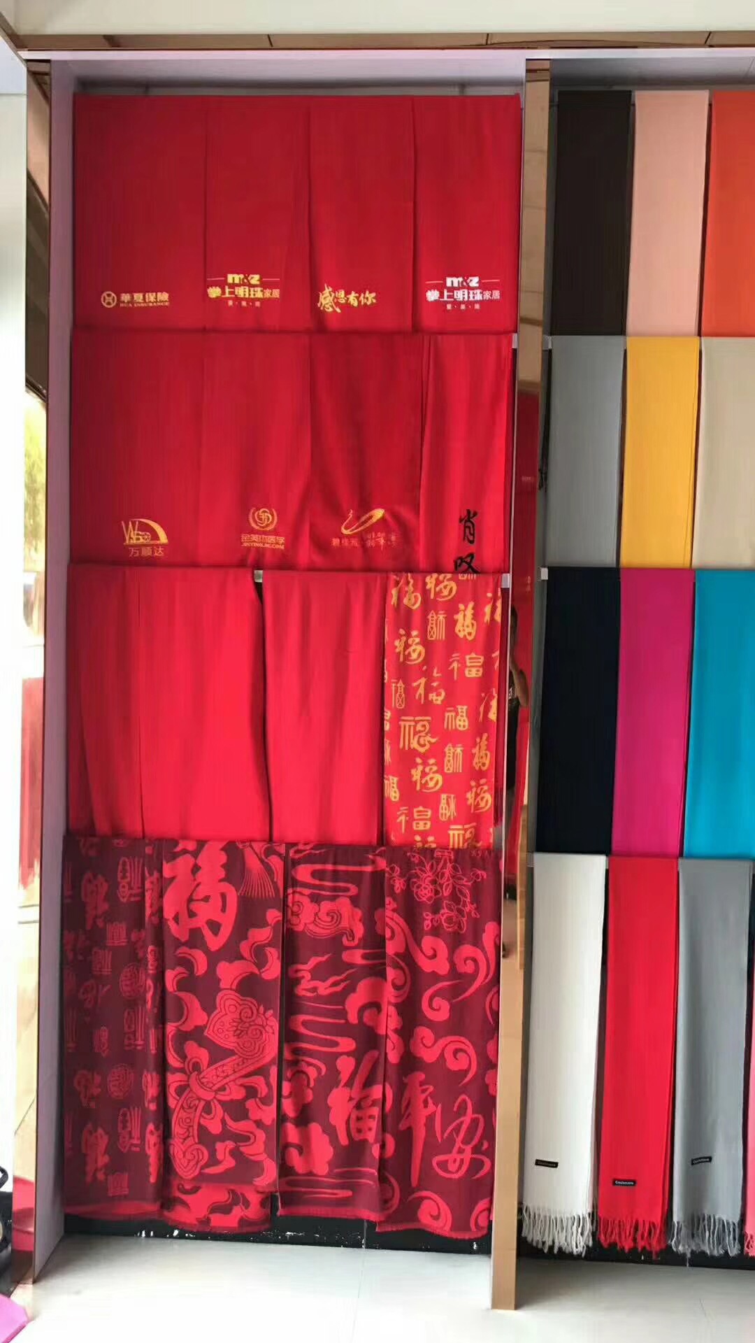 西安年会红围巾定制 广告围巾 可定制LOGO  广告围巾定制  羊绒围巾