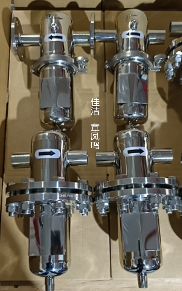 蒸汽过滤器滤芯 空气除菌过滤器  压缩空气精密过滤器