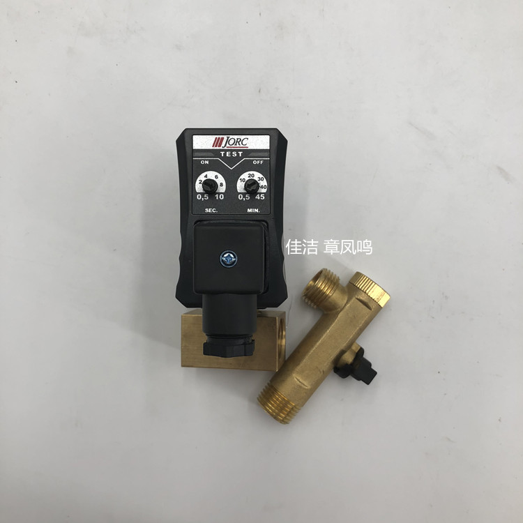 MIC-HP40/MIC-HP80电子排水器  MIC-HP40电子排水器  RPT-80电子排水器