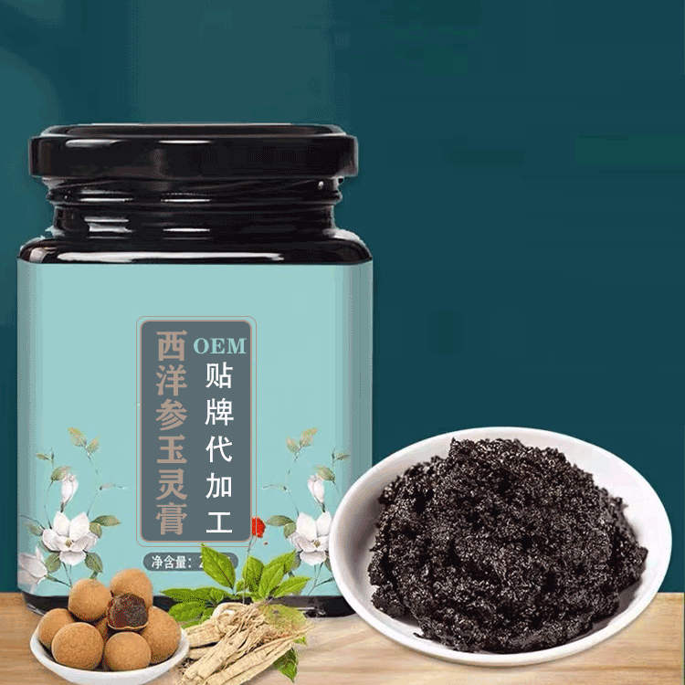 全国城招玉灵膏代理  玉灵膏贴牌代加工  玉灵膏oem  玉灵膏加工