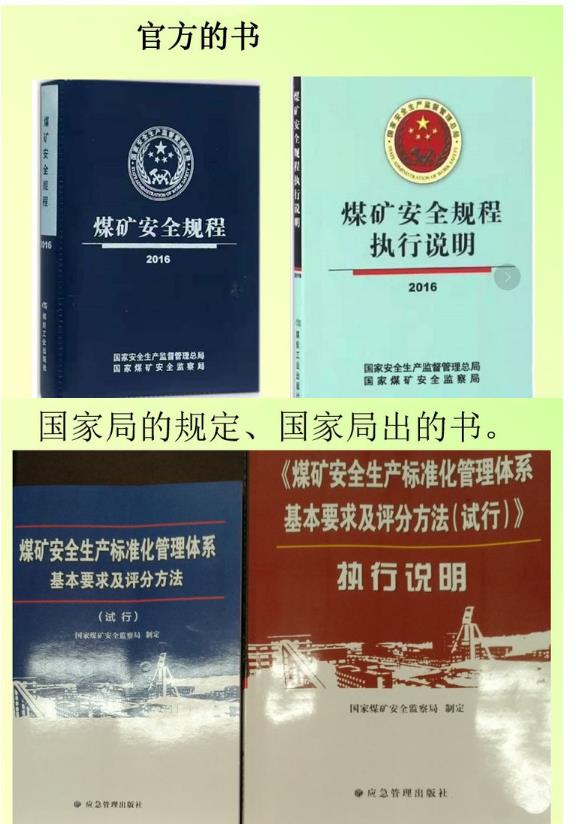 广众新一代空压机断油保护全彩屏显示?  新一代空压机保护  空压机油压监测