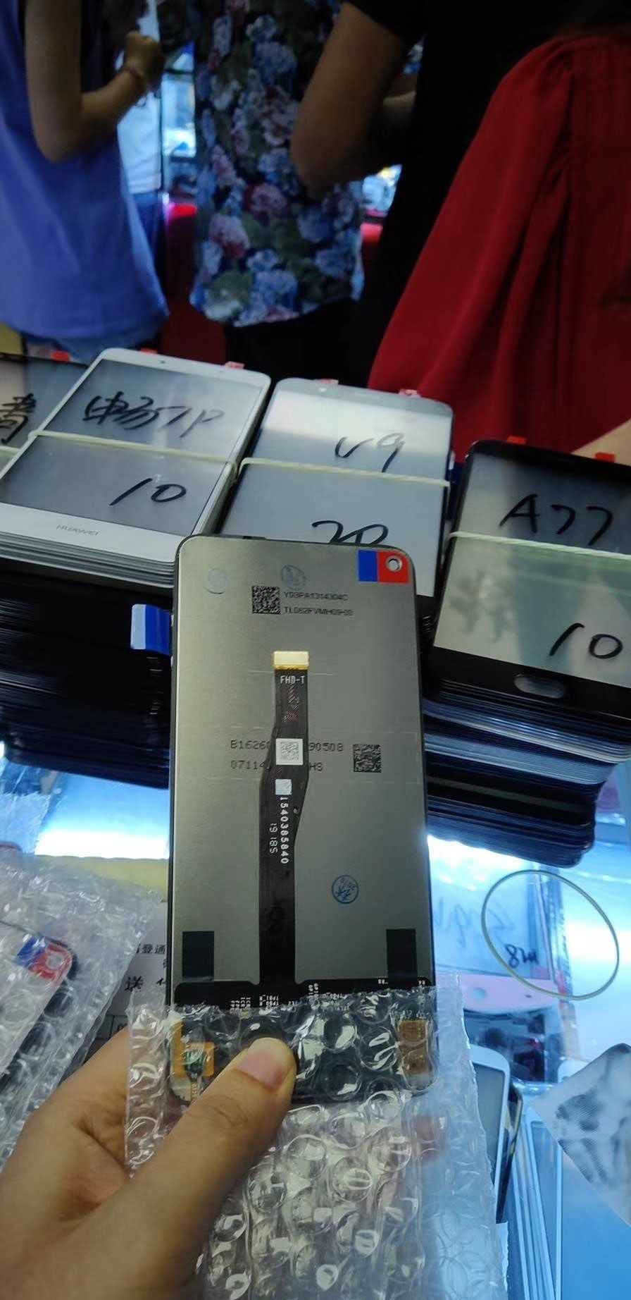 惠州求购华为mate40手机屏幕总成  大量回收华为手机屏  求购mate40总成