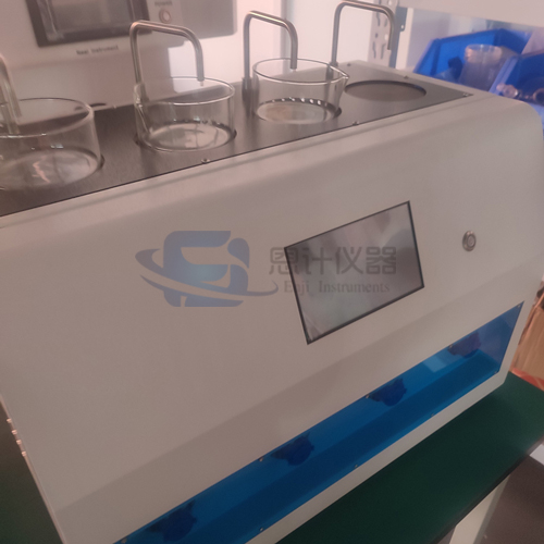 放射性水样蒸发浓缩赶酸仪 废水蒸发浓缩设备