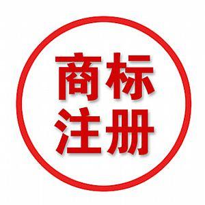 山东建立发明管理体系  知识产权