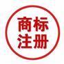 济南市软件服务业企业认定条件