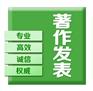 山东企业双软条件及流程
