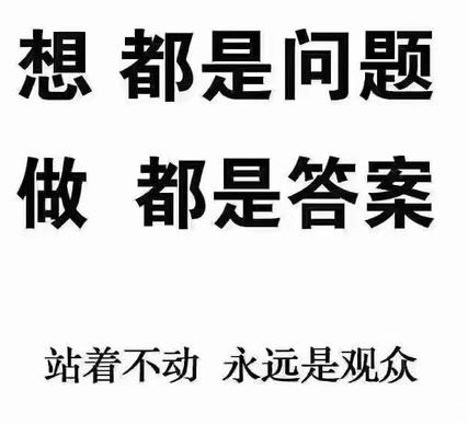 2024劳务派遣发达国家工签建筑农场工厂普工等  出国打工  劳务出国  出国劳务梁总
