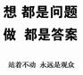 出国劳务哪个国家英国建筑工司机工厂农场