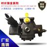 威格士叶片泵型号4535V50A38-1AB22R
