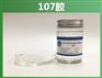 隆胜四海 1000cst低粘107硅橡胶 玩具厂用 流动性好