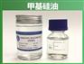 隆胜四海 电器绝缘油 甲基硅油 高低粘度都可定制