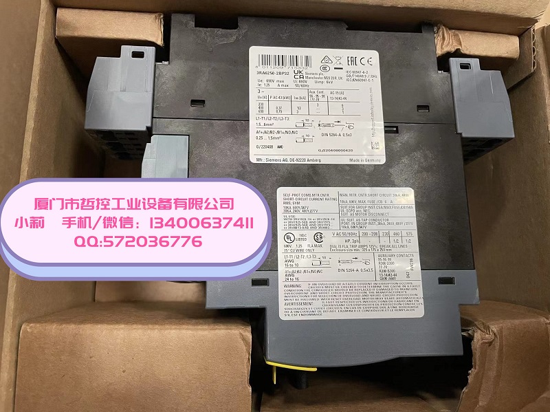 3RA6120-0BB30厦门哲控  接触器  继电器  西门子